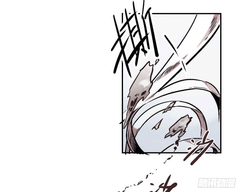 Pony Crossing The River Chapter 01 Bahasa Indonesia